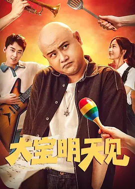 国产最爽的视频国语对白